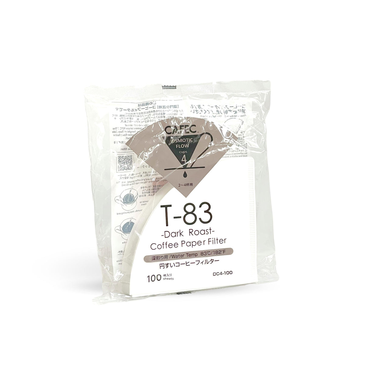 Cafec Dark Roast Paper Filter (TH-2/T-83)