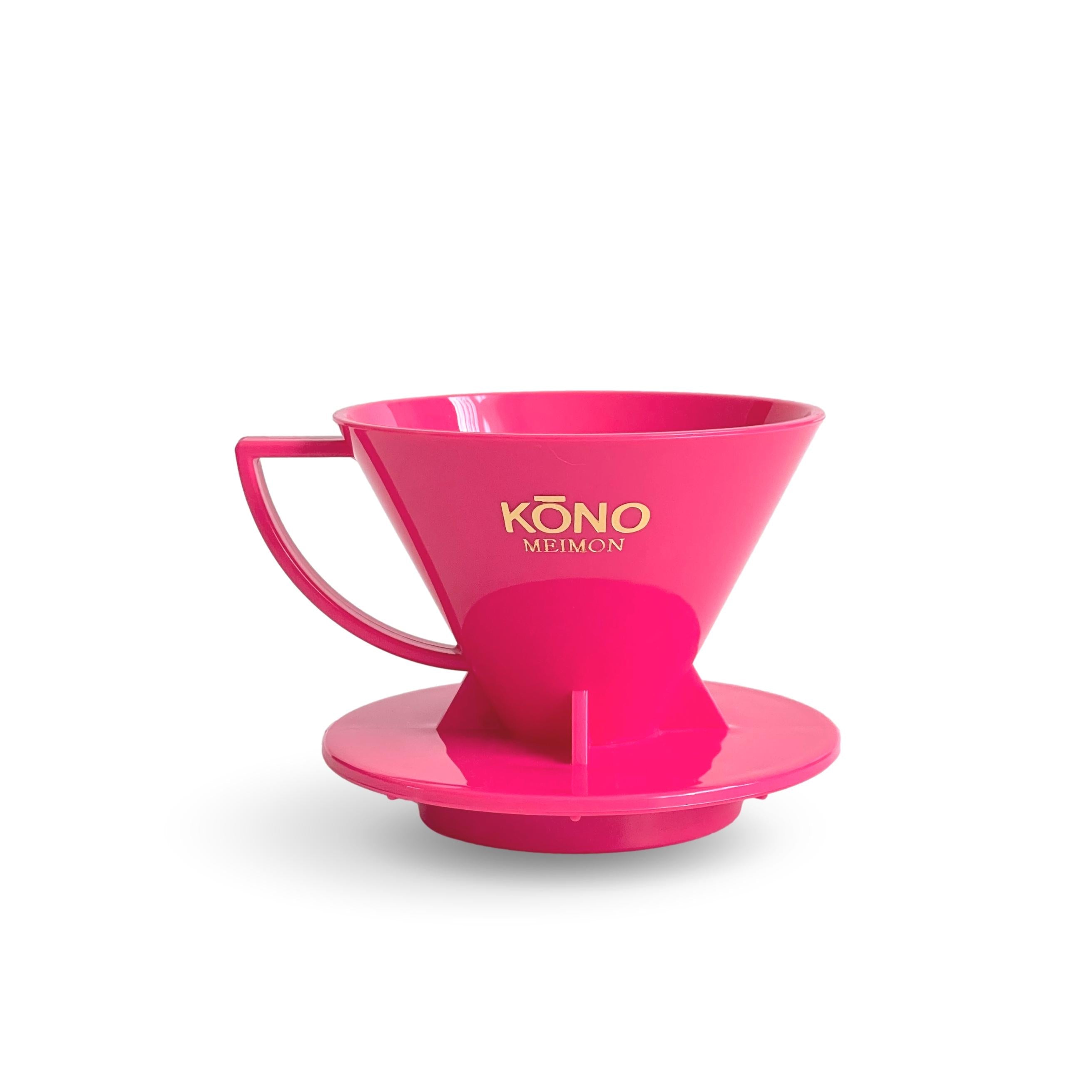 Kōno Dripper